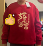 GENIOLAMODE红色卫衣男女款秋冬季加绒加厚休闲宽松蛇年本命年上衣 红色 L 实拍图