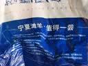 羊小柒宁夏盐滩羊肉 生鲜整半只年货礼盒羔羊手把肉火锅烧烤食材 【家宴系列】·精修羔羊后腿（烤羊红烧）4斤 实拍图