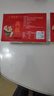聚春园福建肉燕面手工新鲜燕丝面福鼎特产美食肉面燕皮肉燕面馄饨皮云吞 燕丝面 125g*2盒 实拍图