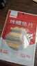 海狸先生 香烤鳗鱼片日式烤鱼片蜜汁即食办公室海鲜休闲零食小吃鳗鱼干 香烤鳗鱼片*6袋 实拍图