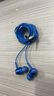 索尼（SONY） MDR-EX255AP 耳机入耳式有线带麦手机通话高音质K歌适用安卓 蓝色 实拍图