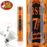 亚狮龙（RSL） 羽毛球 耐打稳定 比赛训练用球12只装/桶 定制款RSL7号GAME 1筒 76速 实拍图