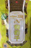 禾煜 葡萄干400g 干货 零食 果干 蜜饯 果腩 实拍图