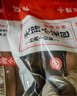 王兴记中华老字号正宗无锡鲜肉小笼包无锡特产纯手工制作年货送礼 【扎篓装】50只招牌鲜肉款2400g*赠蒸笼纸+调料 实拍图
