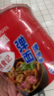 康师傅方便面泡面整箱12桶大食桶1倍半红烧牛肉香辣混合速食官方旗舰店 【大食桶】8味12桶整箱装1620g 实拍图
