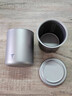 IKXO高端纯钛旅行茶具套装一壶二三五杯便携式双层快客杯户外随身茶具 一壶二杯(主人杯+茶杯x1) 实拍图