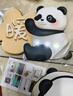 艺环宇暖居可爱熊猫装饰画简约客厅走廊过道墙壁挂饰寓意好家居饰品挂画 实拍图