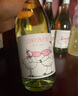 意大利原瓶进口起泡酒莫斯卡托小咩羊甜白葡萄酒750ml*6 过年送礼 实拍图