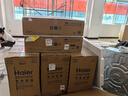 海尔（Haier）中央空调3匹天花机吸顶机二级能效220V【店铺门面】KFRd-75QW/4AB82 裸机免人工费 国家补贴 实拍图