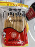 蜜蜂牌广西黄糖 传统黄片糖500g 冰片糖厨房调味炖煮糖水冰糖广西老字号 实拍图