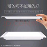 欧斯照明led平板灯600x600集成吊顶灯6060矿棉板嵌入式吸顶天花面板扣板灯 58瓦单驱动-600*600mm-高亮白光 实拍图