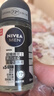 妮维雅（NIVEA）走珠止汗露男士海洋酷爽爽身走珠液50ml护肤腋下香体露滚珠便携 黑白爽身走珠50ml 实拍图