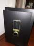 大一保险柜家用45/60cm办公财务专用小型防盗保险箱指纹密码WIFI单门双门1米/1.2米/1.5米大型保管箱 70cm爵士黑-密码款+远程授权 实拍图