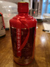黔窖头國酱1923白酒贵州茅台镇53度酱香型白酒粮食酿造老酒自饮酒水 53度 400mL 1瓶 國酱1923酱香白酒 实拍图