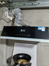 新飞（Frestec）油烟机中式家用大吸力抽油烟机免拆洗顶吸式排烟机老式小尺寸公寓出租房吸油烟机 【顶配】体感款+油烟分离双层网+自行安装 实拍图