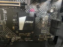 微星（MSI）B760M 搭 英特尔 12代I5 CPU主板套装 PRO B760M-B DDR4 I5 12400F(升级12490F) 实拍图