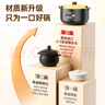 全品屋陶瓷砂锅炖锅煤气灶专用大容量家用煮粥煲汤汤锅传统中式汤煲炖煲 【破损补发】 1L 【干烧不裂】 实拍图
