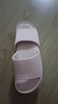 百慕倾臣 新款凉拖鞋女士室内外四季软底轻便舒适浴室洗澡防滑情侣拖鞋男 粉色 38-39 适合37-38（内长240MM） 实拍图
