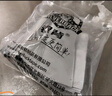 银背 强力双面背胶魔术贴汽车脚垫固定贴门帘子母贴沙发垫防滑贴 实拍图