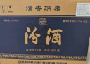 汾酒 蓝汾 清香型白酒 53度475ml*6瓶 整箱装（53度仿蓝瓷）年货送礼 实拍图