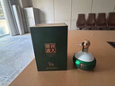 容大酱酒53度 酱香型白酒 核心产区大曲坤沙 宴请送礼 必备佳品 53度 500mL 6瓶 全坤沙整箱 实拍图