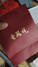 老凤祥999足银情侣戒指男女士表白求婚活口对戒情人节生日礼物女友老婆 【品牌礼盒】*可定制刻字 实拍图