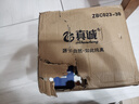 真诚抽纸家用纸巾整箱批发纸抽大尺寸4层加厚家庭装柔韧面巾纸 【春日花漾系列】 4层 300张*30包 实拍图