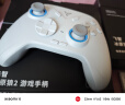 飞智冰原狼2 多模版无线游戏手柄 类xbox霍尔线性扳机switch电脑PC手机steam体感NS黑神话怪物猎人荒野 实拍图