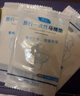 欣沁一次性马桶垫PO膜防泼水便携坐便套孕产妇座厕马桶套独立包装50片 实拍图