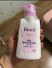 碧柔（Biore）深层净润卸妆乳150ml 脸部保湿 温和清洁 敏感肌适用 女神节礼物 实拍图