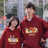 MDlila红色情侣装春秋季卫衣男女同款连帽衣服休闲宽松长袖外套班服定制 兔朱迪 杏色《春秋款》 M 建议(100-120斤穿) 实拍图