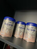 爱他美（Aptamil）德国爱他美白金版婴幼儿配方牛奶粉(0-6个月) 800g pre段3罐 实拍图