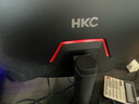 HKC27英寸2K200Hz 显示器1K IPS  1ms G25H4电竞G27H2  G25H3 显示屏G24H2 G27H2W G24H2W  G27H2pro G27H1/27英寸/1K180H 实拍图