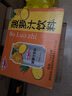 瑞丽江 菠萝汁饮料310ml*24罐整箱装 云南特产菠萝果汁饮料鲜榨果汁饮品 菠萝汁24罐 实拍图