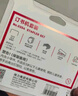 【超级爆款】得力(deli)12#办公订书机3件套(订书器 订书钉 起钉器) 办公用品 蓝色0354 实拍图