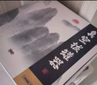 康祝慈 真空拔罐器家用12罐抽气式拔气罐加厚防爆大号24罐家用套装非玻璃拔火罐含刮痧板精油穴位图 24罐全大罐装（24个都是大号罐） 实拍图