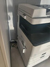 佳能（Canon）iR 2224N 2224L 2425 2925黑白激光打印机办公大型商用公司复印机a3a4打印复印扫描机一体机复合机 黑白iR2925【双面(打印复印扫描)+双纸盒】 实拍图