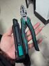 绿林（GREENER）老虎钳工业级钢丝钳高硬度万用电工专用夹钳子大全多功能省力钳子 【经典省力款】8寸多功能钢丝钳 实拍图