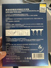 ILISYA【进口原料】玻尿酸微晶法令纹改善八字纹嘴角纹面膜贴 10盒  实拍图