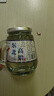 【纯粮酿造】东北小烧高粱酒纯粮白酒高度小瓶口粮酒 42%vol 150mL 1瓶 实拍图