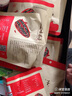 恒康食品 椒盐瓜子 原味古法炒熟葵花籽大颗粒脱皮香瓜子海盐 小包装 【热销款】椒盐味100g×10袋 实拍图