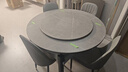 丰舍 餐桌 可变圆桌伸缩折叠实木岩板餐桌椅组合现代轻奢餐桌餐厅饭桌 6MM电磁炉款餐桌-101皮椅款 【1.20米】 一桌4椅 实拍图