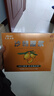 AIKON沙棘原浆野果不提油甘肃高海拔新榨沙棘果含沙棘油便携装送礼 实拍图