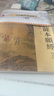 天启阁手抄心经抄写本金刚经吉祥经般若波罗蜜多字帖临摹硬笔楷书法送佛教信徒礼品寺庙师傅师兄礼物佛堂 地藏经上+下（全篇） 【师兄推荐】送金色抄经笔 实拍图