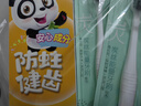 六必治儿童牙膏牙刷套装50g*2+牙刷*2支木糖醇含氟防蛀健齿2-12岁 实拍图