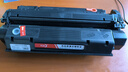 彩格 C7115A 15A易加粉打印机硒鼓（适用惠普HP 1000 1200 1220 3300 3310 3320 3330 3380MFP佳能LBP1210） 实拍图