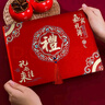 June bride结婚签到本乔迁嘉宾礼薄生日过寿满月登记婚庆用品大全人情礼账本 实拍图