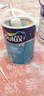 多乐士(Dulux)致悦通用无添加底漆环保内墙乳胶漆 油漆涂料墙面 5L A749底漆 实拍图