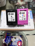 惠普682原装墨盒2775/2776/2777/2778/2779/4175/6078/6478打印机 682黑彩套装/黑480页+彩150页 实拍图