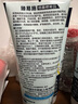 多乐士（Dulux）臻易施补墙膏净味白墙去污乳胶漆墙面修复腻子膏翻新漆墙漆修补膏 250g*4件 实拍图